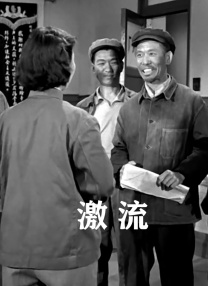 男女羞羞视频网站免费